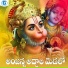 Vadlakonda Anilkumar
