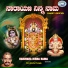 Vidyabhushana
