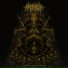 Athica