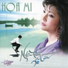 Họa Mi