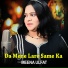 Meena Ulfat