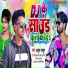 Atul Thakur feat. Aryan Gfx
