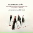 Saeid Tehranizadeh feat. Shilan