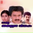 K S Chithra