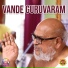 Jinagam Ratna M.S., CA Devansh Doshi