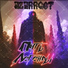 Azarrgot