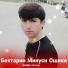 Saidjon Group