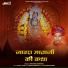 Jaychand Dashora