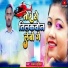 Sanjay Surila