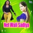 Adarsh