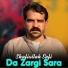 Shafiullah Safi