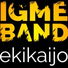 Igme Band