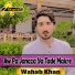 Wahab Khan