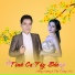 Huy Cuong