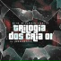 MC GB, Mc Darin, Mc viana Pv feat. Dj Dudu Coupper