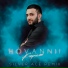 HOVANNII