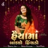 Deesha Jani