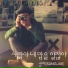 Jang Sung Jae
