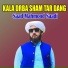 Saad Mahmood Saadi