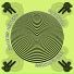 Неизвестен