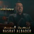 Nasrat Al Bader