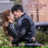 Kim Bu-hae