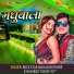 Mohan Rathore, Khushboo Tiwari (KT)