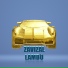 zavizal