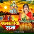 Pyare Dhanji