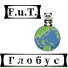 F.U.T