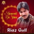 Riaz Gull