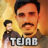 Titu Rayjada