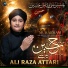 Ali Raza Attari