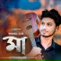 Mahmudul Hasan Sarkar