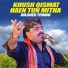 Dilsher Tewno