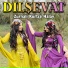 Dılşevat