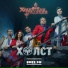 Холст