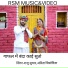 Raju Suthar, Anita Sisodiya