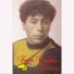 Franco Cavallaro