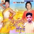 Vikash Bindas feat. Krishna Nidardi