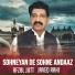 Afzal Jutt feat. Javed Rahi