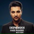 Rakib Musabbir feat. Maya Khan