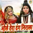 Teena