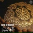 Mufti Menk