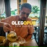 Opus МС (Желтая ветка) feat. ИМ