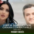 Vefa Serifova feat. Orxan Lokbatanli