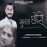 Geetaram Kanswal