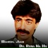 Babul Jan