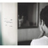 Jung Yup