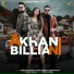 Sandeep Khehra, Sukh Sandhu feat. Meharvaani